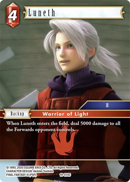 Luneth - Foil