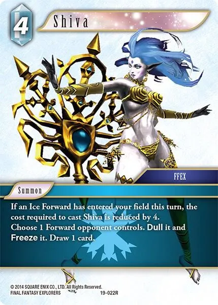 Shiva - Foil