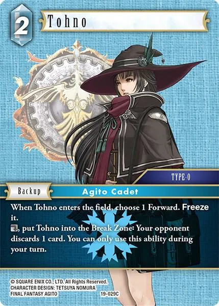 Tohno - Foil