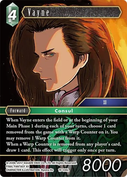 Vayne - Foil