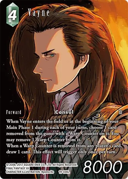 Vayne - Full Art