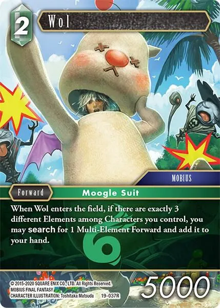 Wol