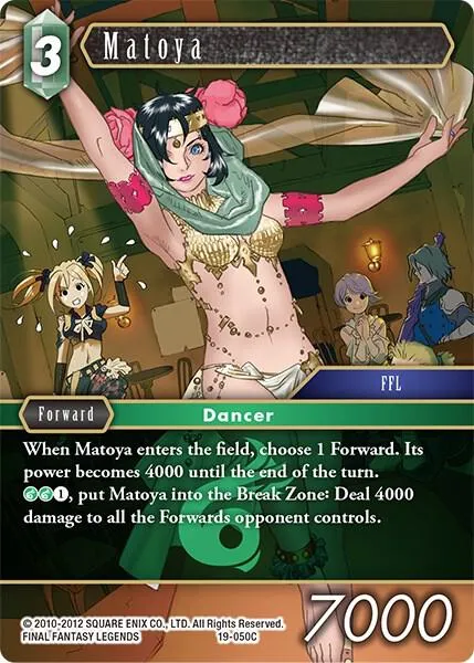 Matoya - Foil