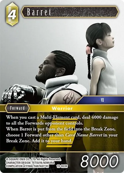 Barret - Foil