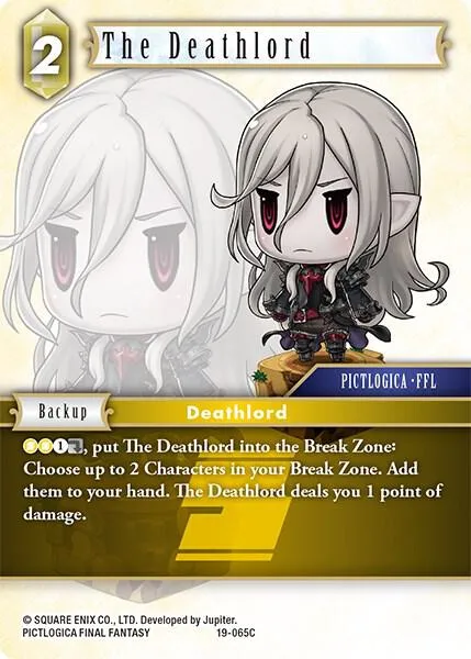 The Deathlord - Foil