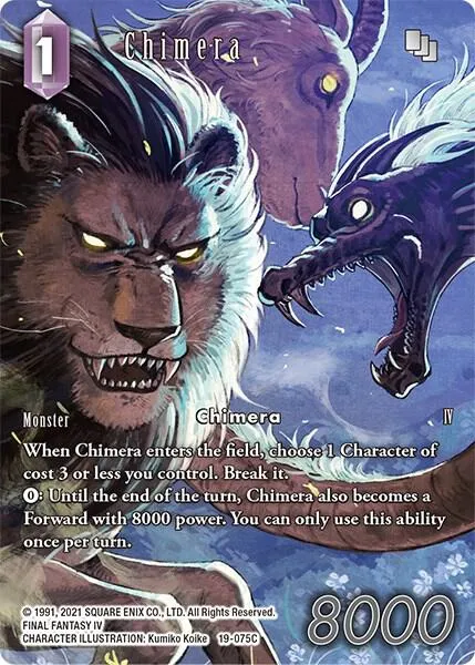 Chimera - Full Art