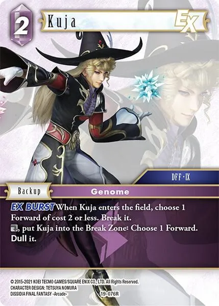 Kuja EX - Foil