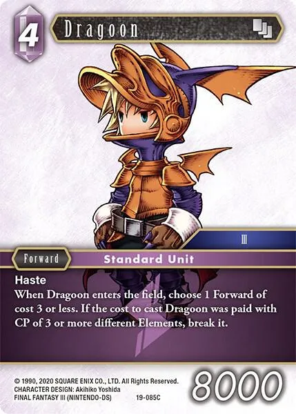 Dragoon - Foil