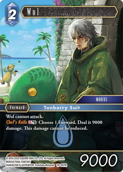Wol - Foil