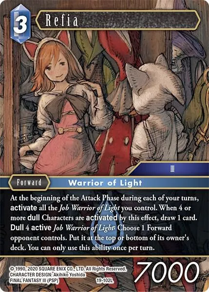 Refia - Foil