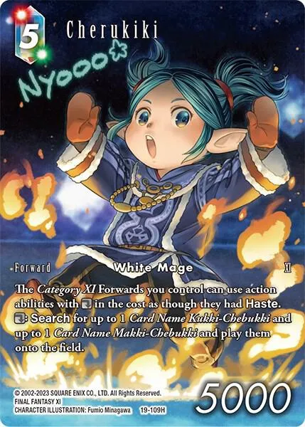 Cherukiki - Full Art