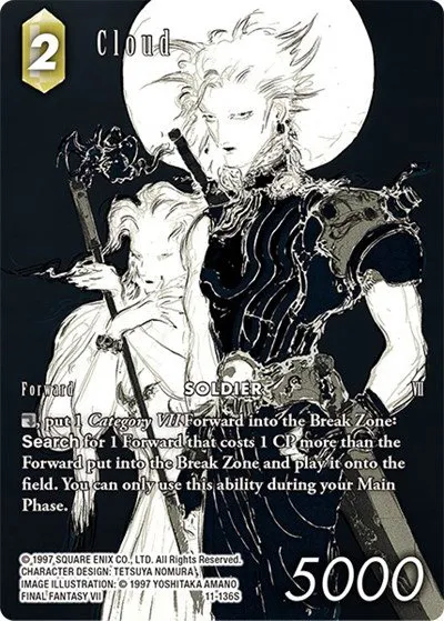 Cloud