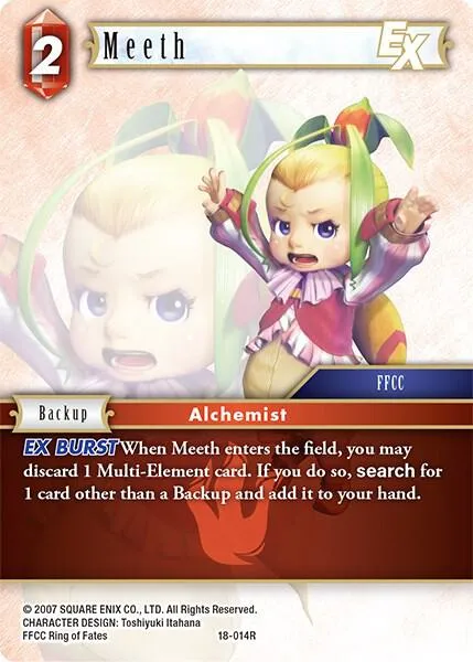 Meeth EX - Foil