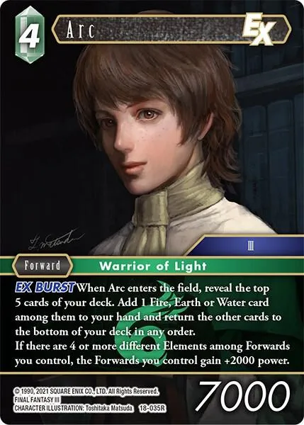Arc EX - Foil