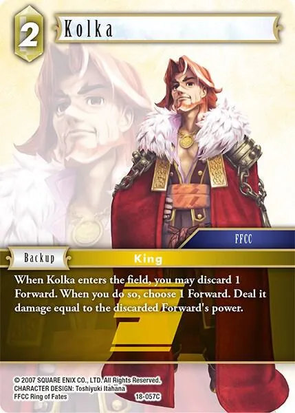 Kolka - Foil