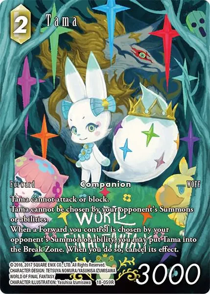 Tama - Full Art