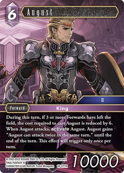 August - Foil