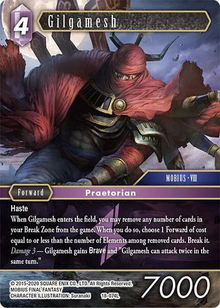 Gilgamesh - Foil