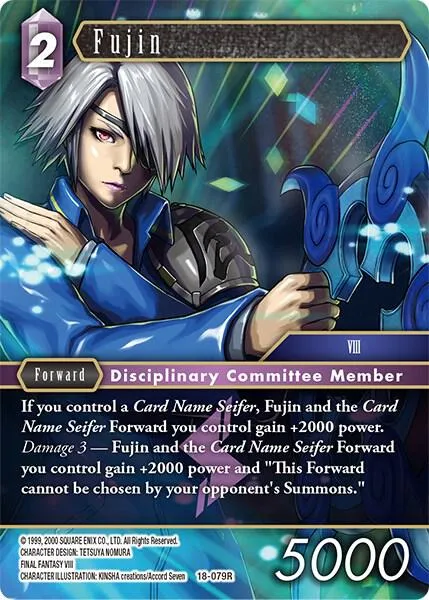Fujin - Foil
