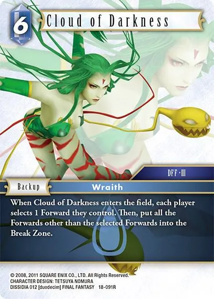 Cloud of Darkness - Foil