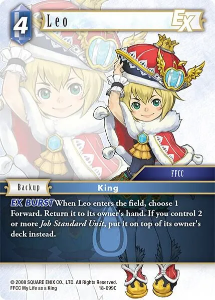 Leo EX