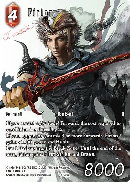 Firion