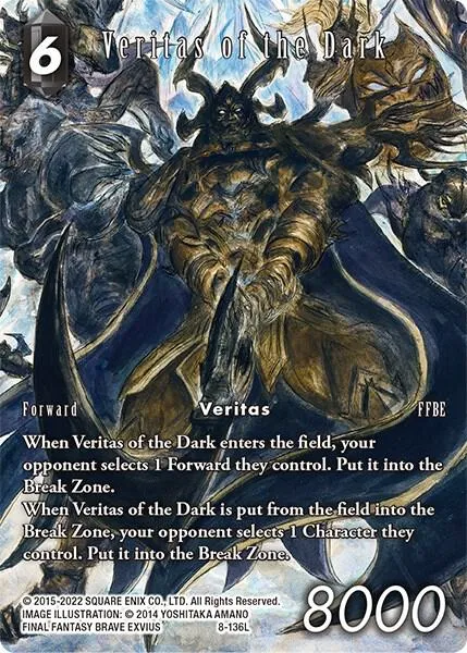 Veritas of the Dark