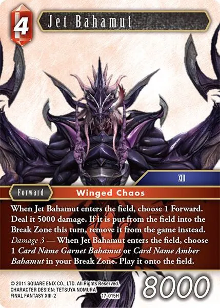 Jet Bahamut