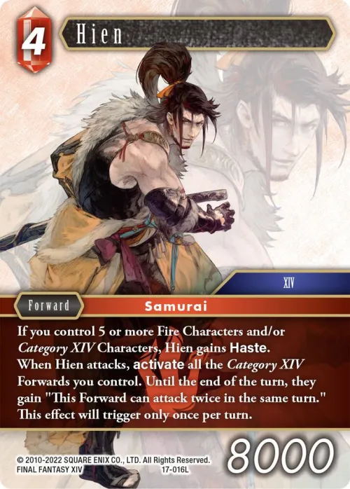 Hien - Foil