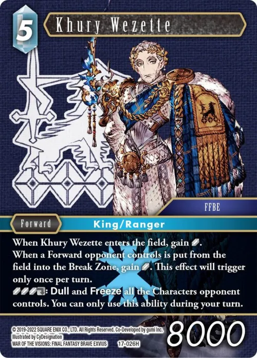 Khury Wezette
