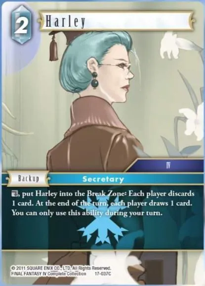 Harley