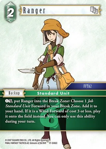 Ranger - Foil
