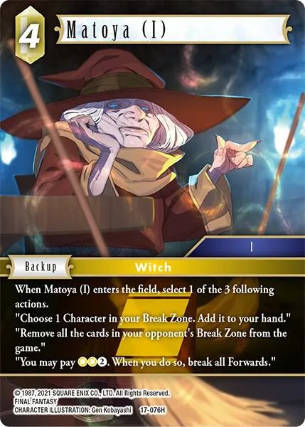 Matoya