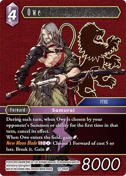 Owe - Foil