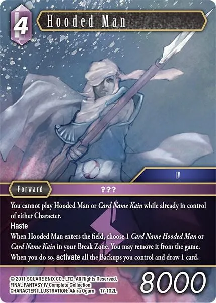 Hooded Man - Foil