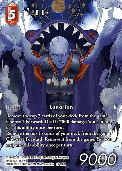 Zemus - Full Art