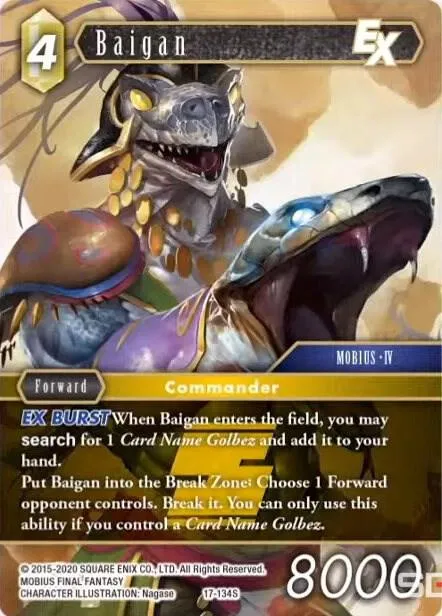 Baigan EX - Foil