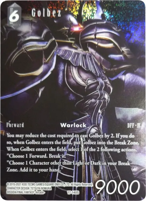 Golbez - Full Art