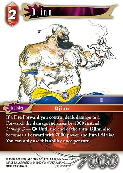 Djinn