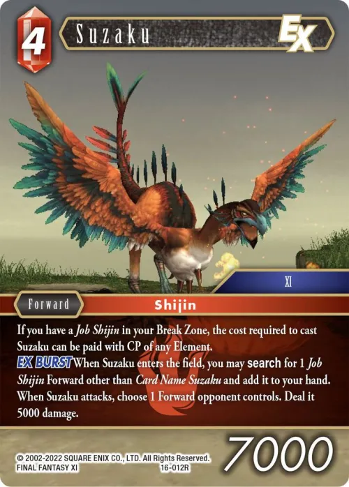 Suzaku EX - Foil