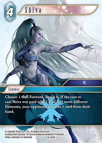 Shiva - Foil