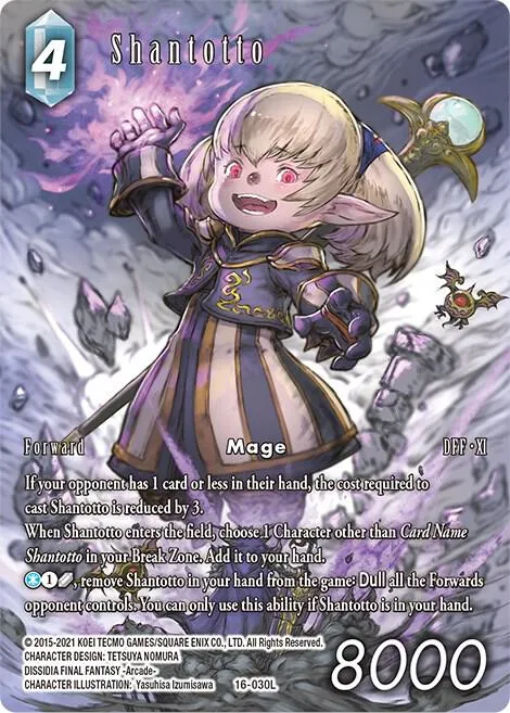 Shantotto - Full Art Foil