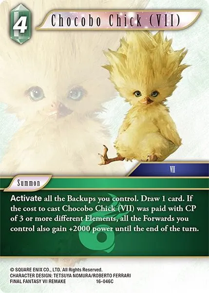 Chocobo Chick