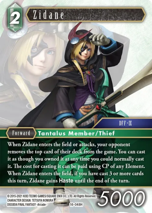 Zidane - Foil