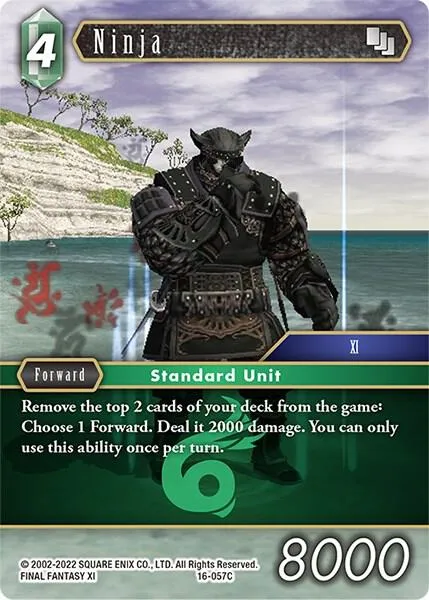 Ninja - Foil