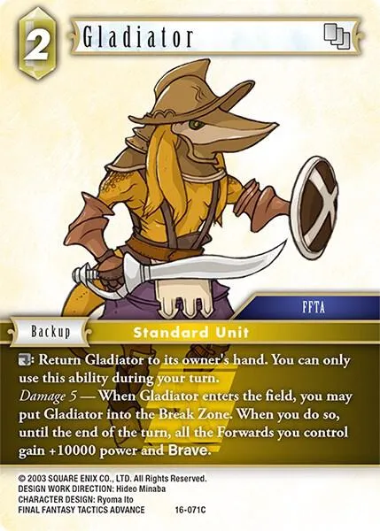 Gladiator - Foil