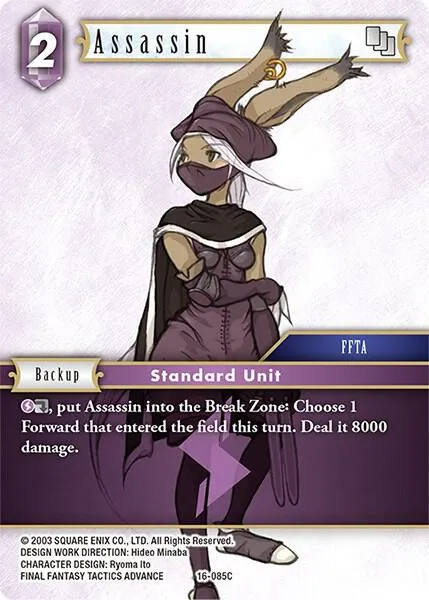 Assassin