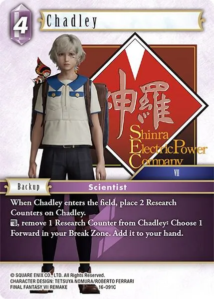 Chadley - Foil
