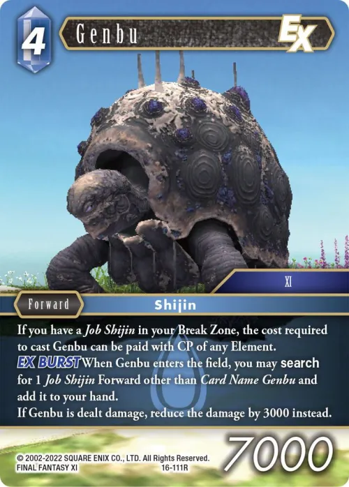 Genbu EX - Foil