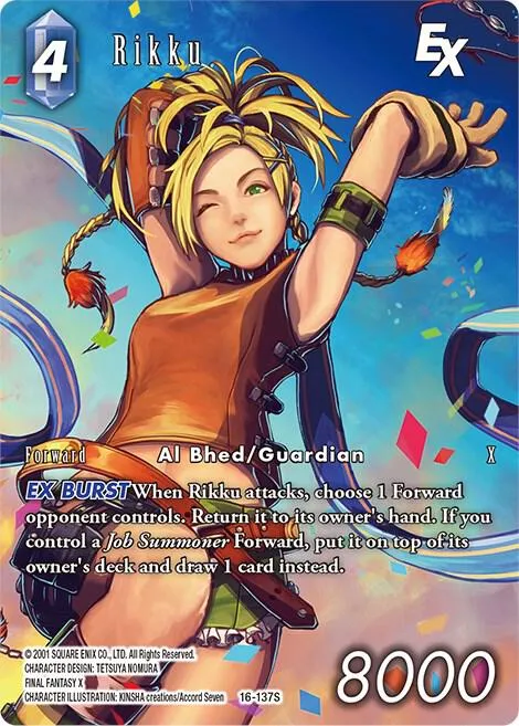 Rikku EX - Full Art